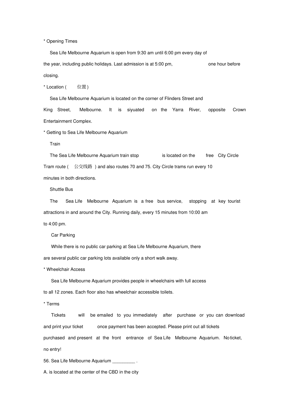 广东广州天河区2019高考英语二轮复习阅读理解广告类01专题训练含解析_第3页