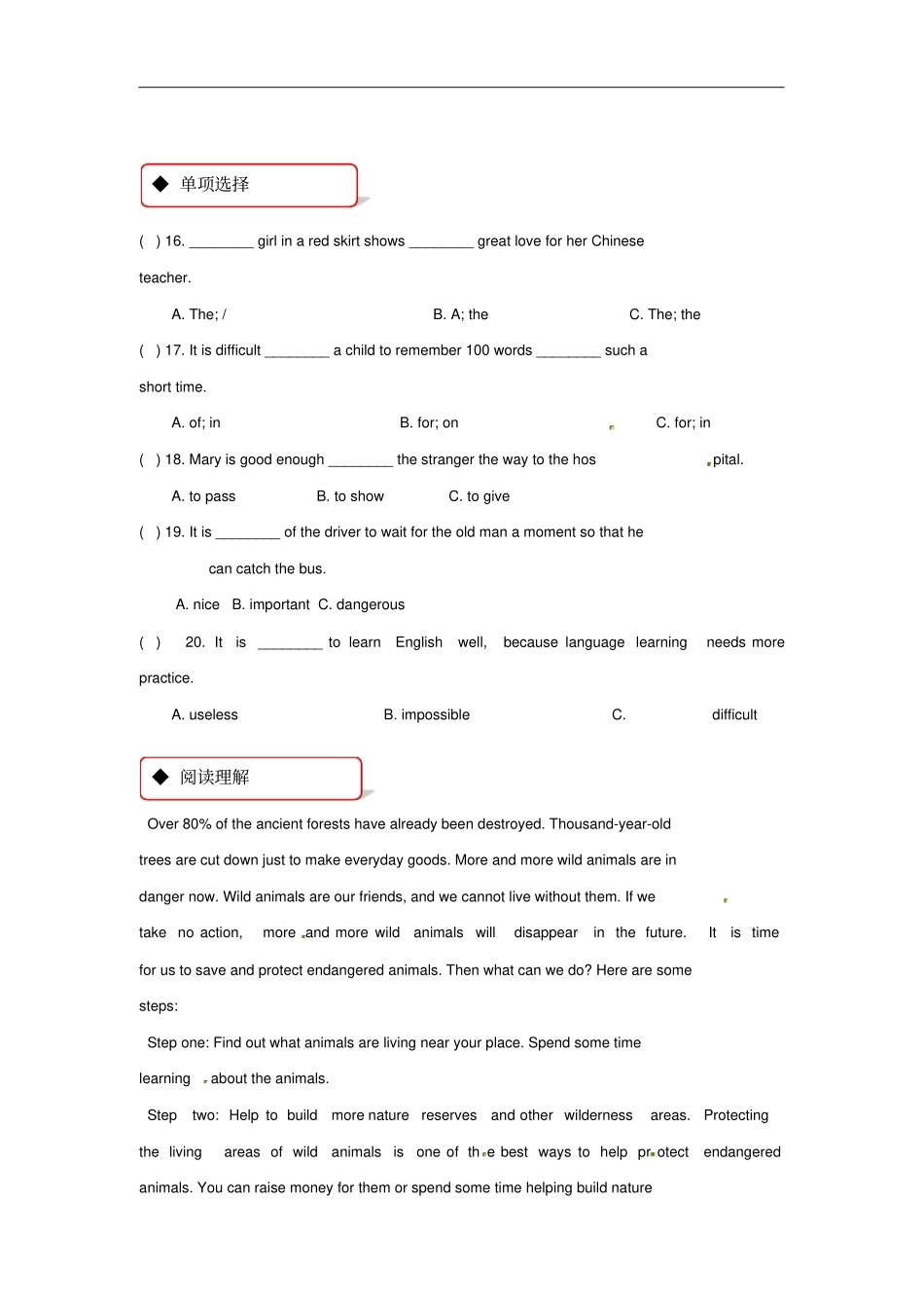 广州沈阳通用八年级英语下册Module3AnimalsUnit5Savetheendangeredanimals同步练习牛津深圳版_第2页