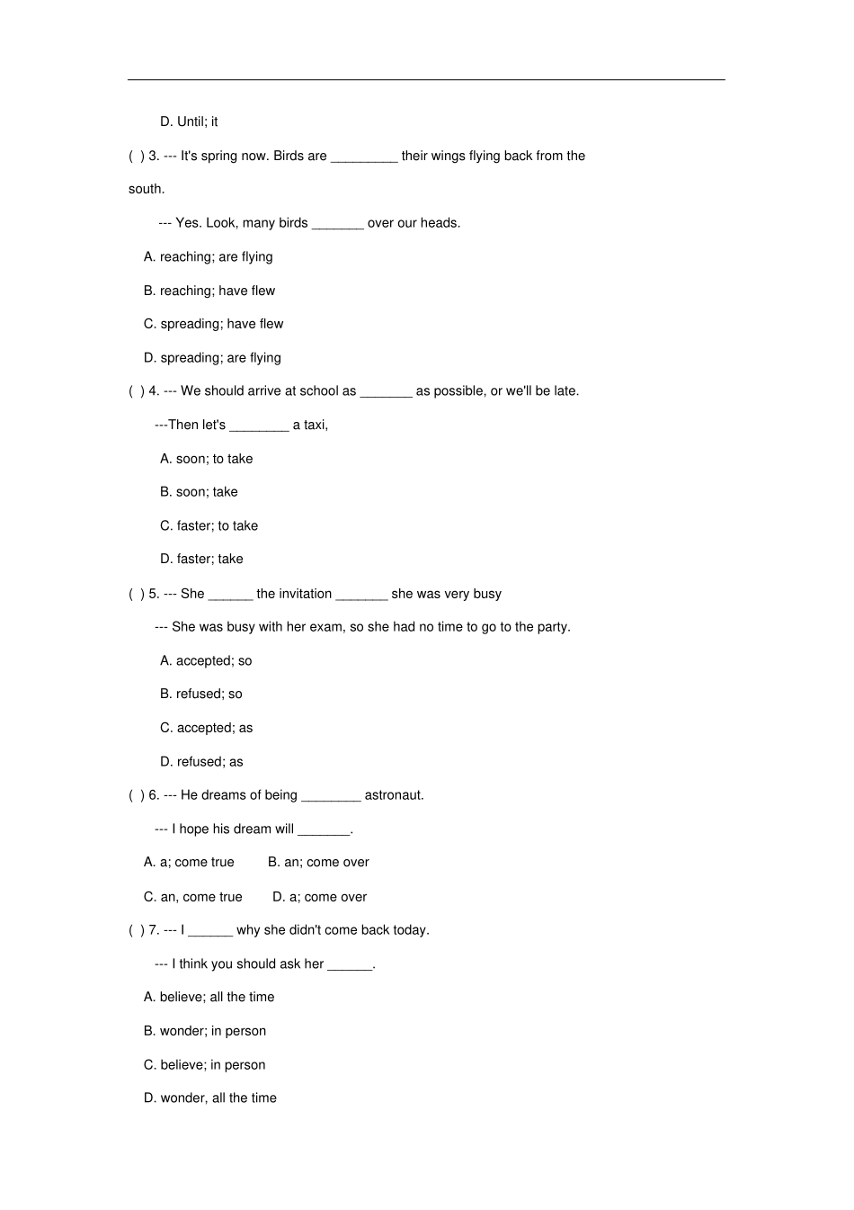 广州沈阳通用八年级英语下册Module4DiscoveryUnit7Theunknownworld同步练习牛津深圳版_第2页