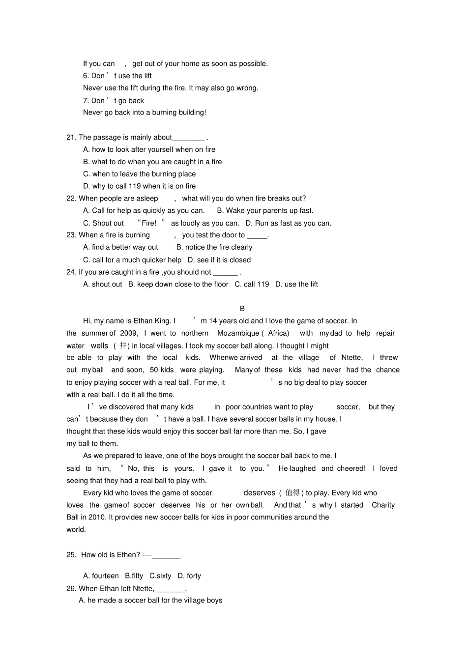 广西南宁2019_2020学年高一英语上学期入口考试10月月考试题_第3页