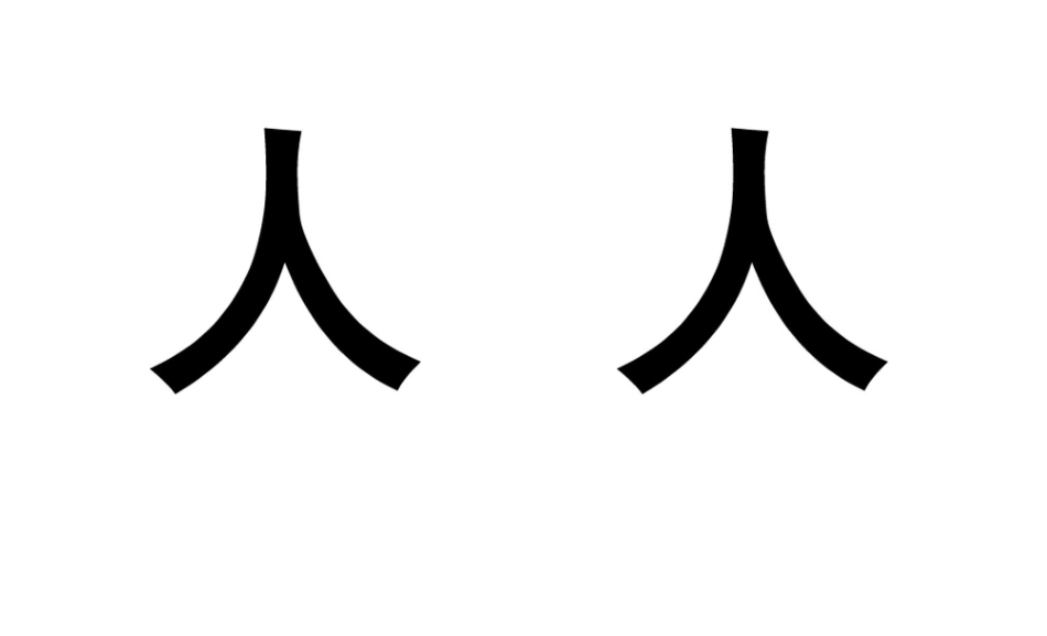 疫情防控标语_第3页