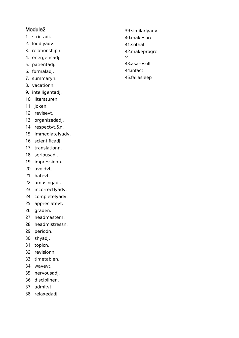 外研社版高中英语必修一单词默写单_第3页