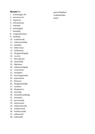 外研社版高中英语必修一单词默写单