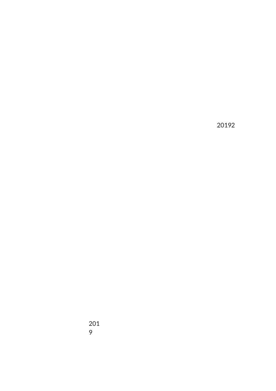 专插本具体流程_第3页