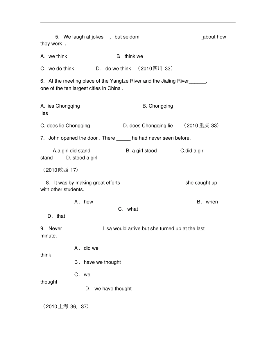 强调句,倒装句练习_第2页