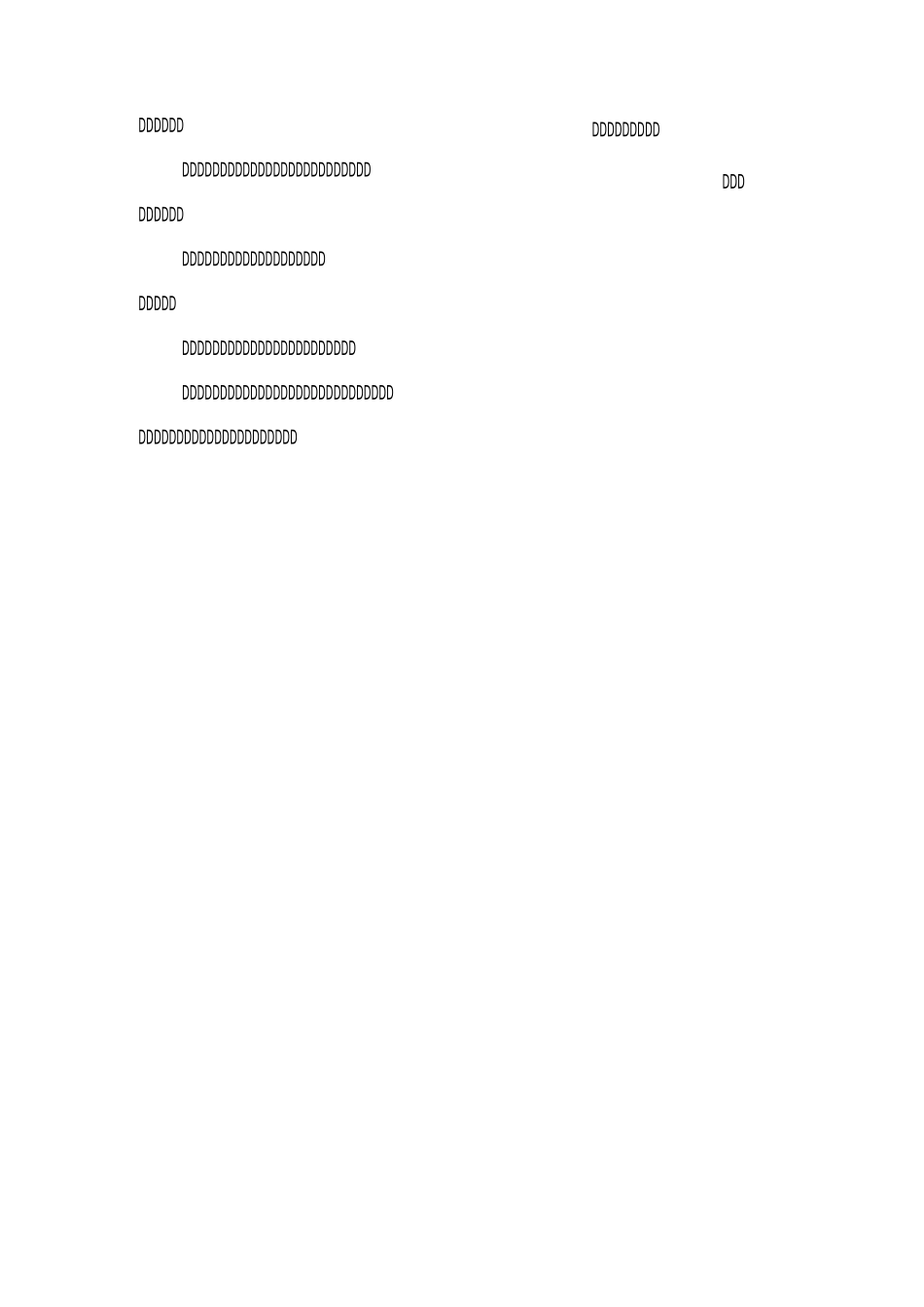 辐射安全与防护管理制度_第2页