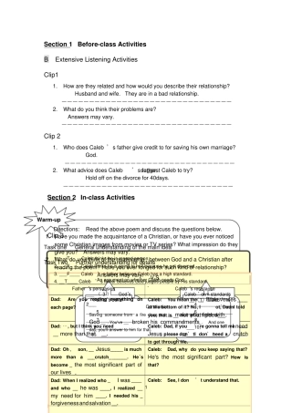 影视课堂活力英语Unit4Fireproof_key