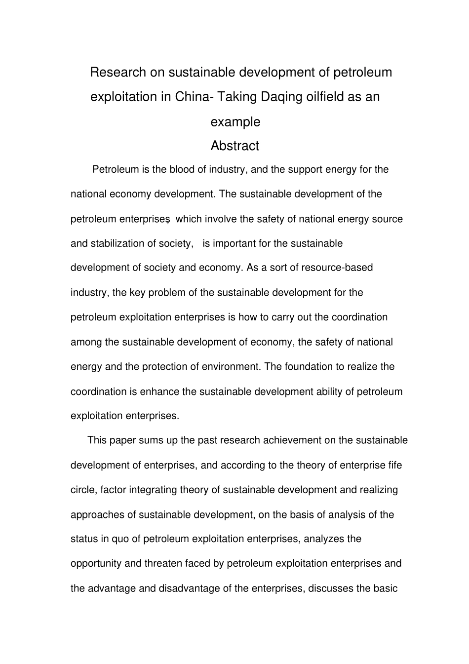 我国石油开采可持续发展研究_第2页