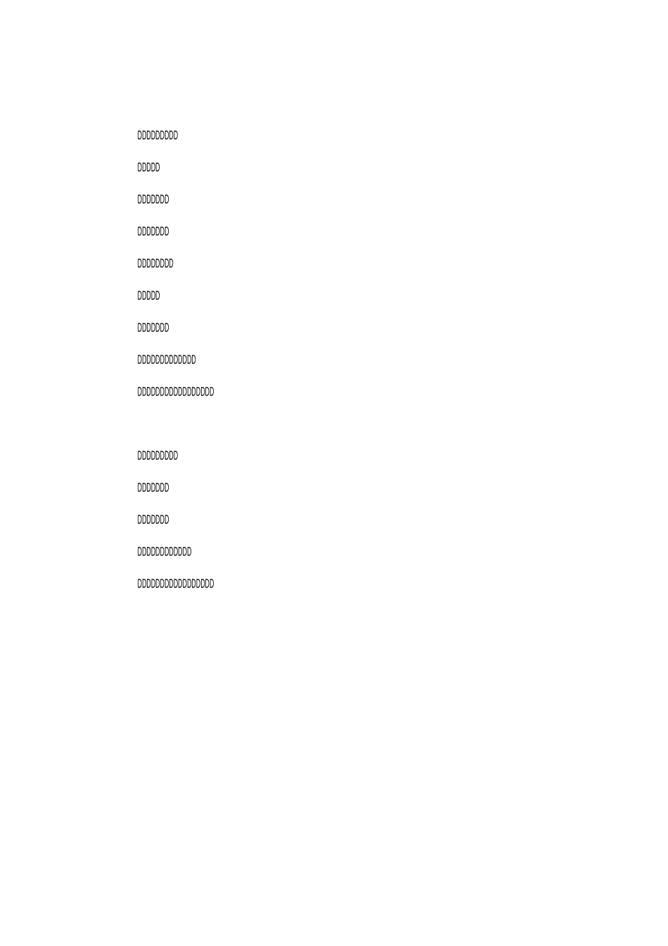 国内工程项目标书(投标)范本_第2页