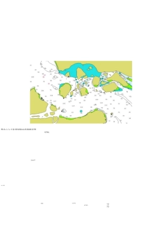 舟山与大陆联网工程370m大跨越高塔结构设计浙江电力设计院电网
