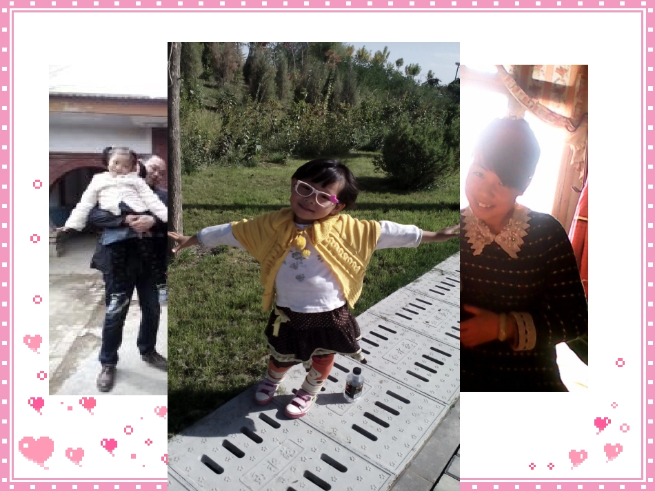 四年级英语上册Unit6MeetMyFamily!Let’slearn课件_第2页