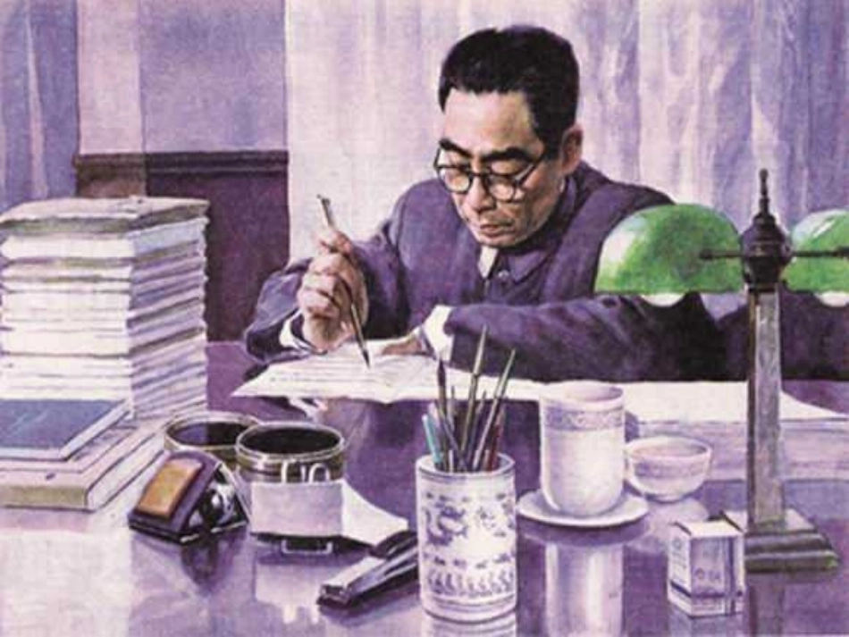 人教版小学六年级下册语文一夜的工作教学PPT课件_第3页