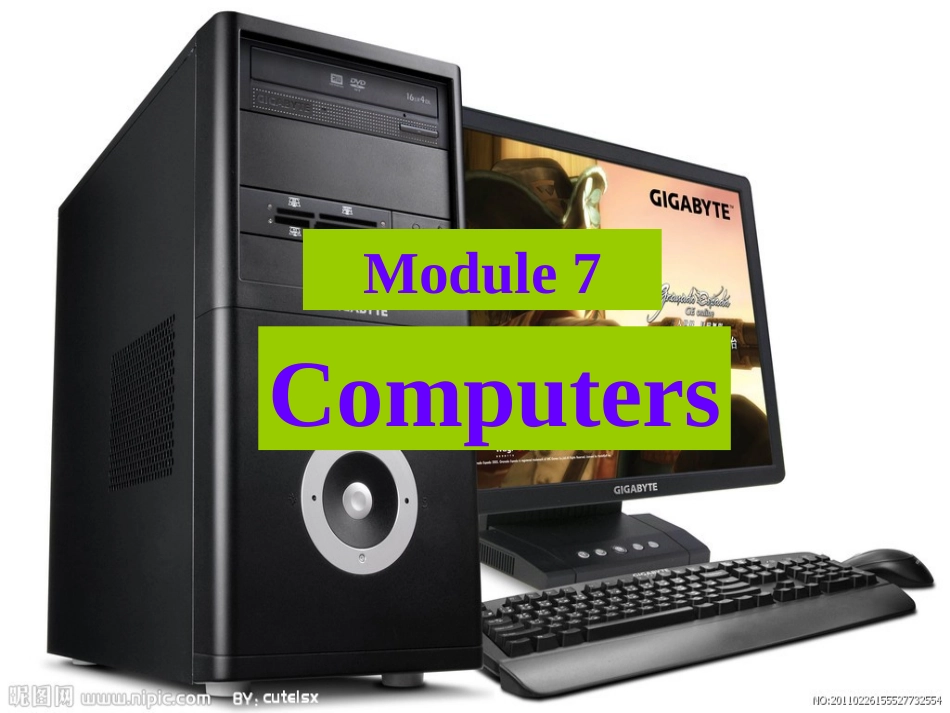 外研社七年级英语上册模块7_第1页