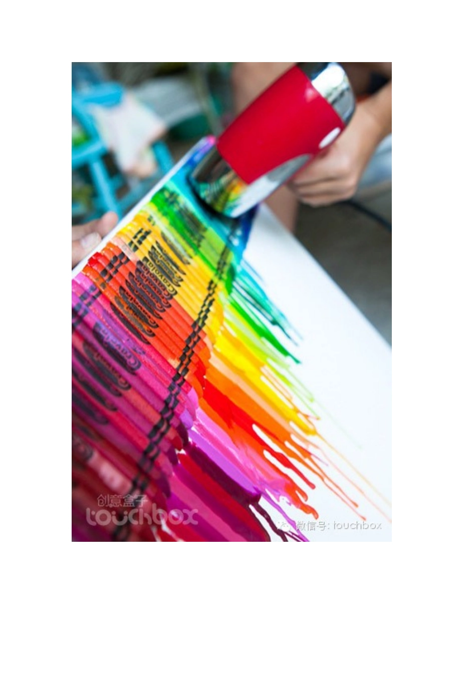 蜡笔融化画法特性_第2页