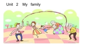 三英下Unit2Myfamily