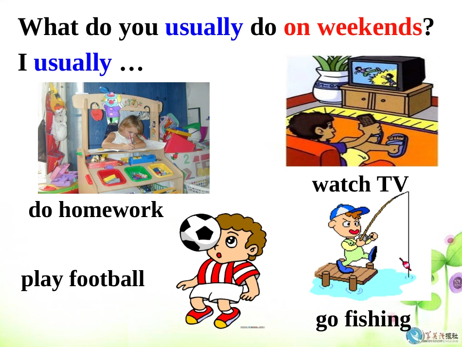 2013人教版新目标八年级上册Unit2_How_often_do_you_exercise_Section_A课件[1]_第3页