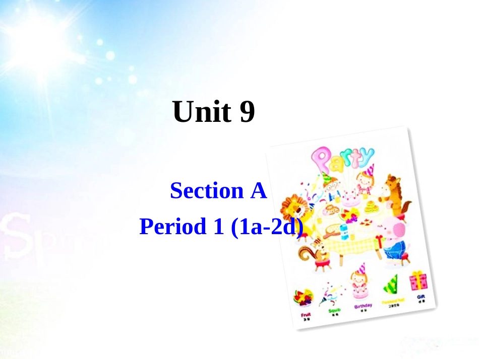 八年级英语上册Unit9SectionA-1_第1页