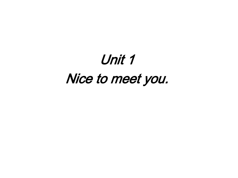 外研新标准初一英语（上）Module1Unit1课件_第2页