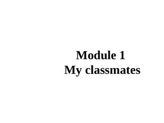 外研新标准初一英语（上）Module1Unit1课件