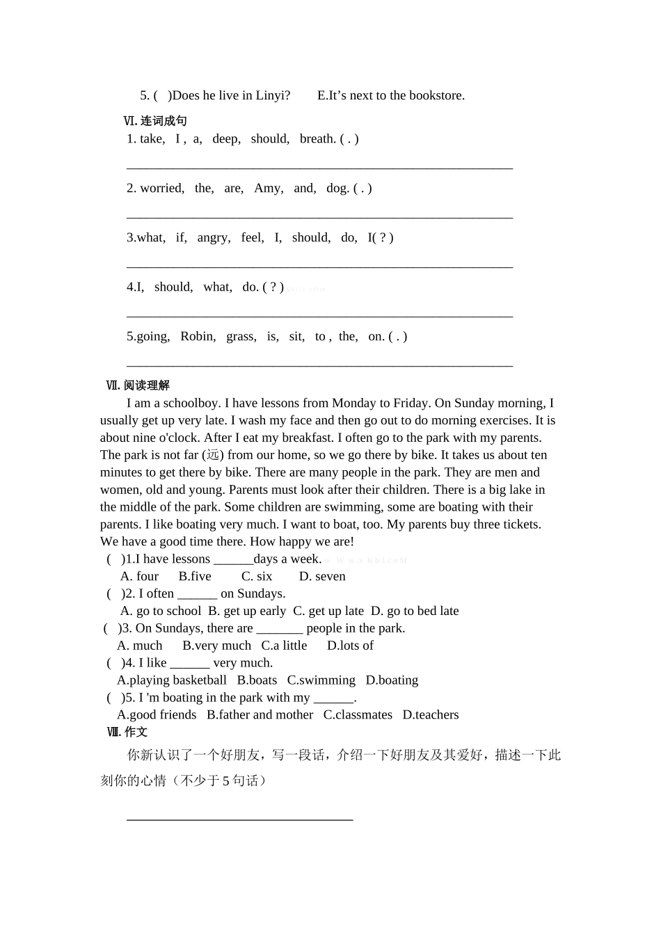 2014年最新PEP小学六年级英语第六单元检测题_第3页