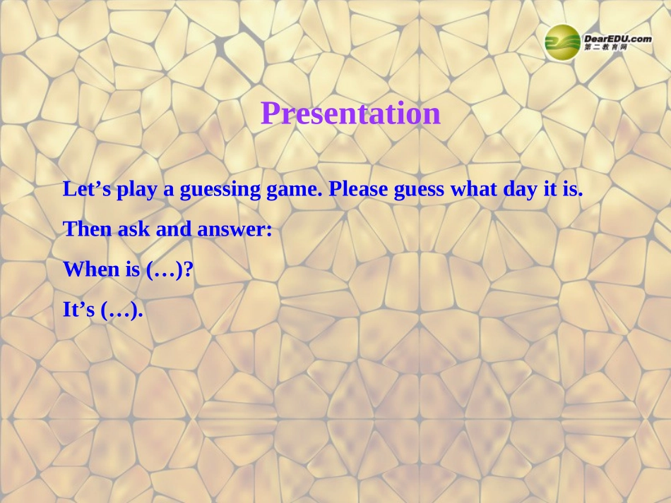 2013年七年级英语上册Unit7DaysandMonthsLesson41Holidays课件（新版）冀教版_第3页