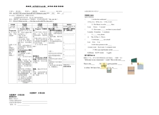 四下BLet’stalk