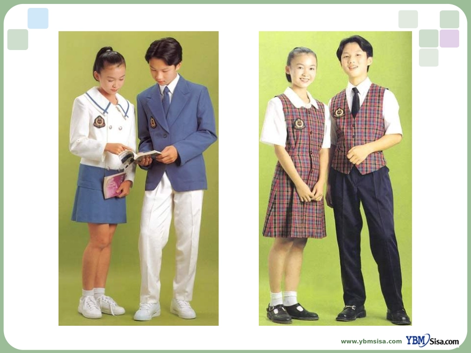 [初中美术课件]青春风采2_第3页