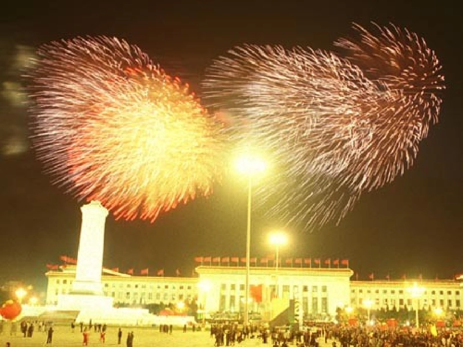 （新）新人教版第四章第一节光的直线传播课件(41张PPT）_第3页