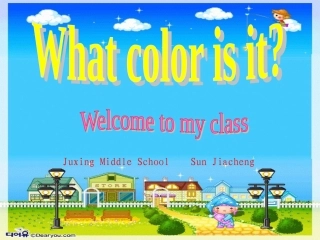 2012新人教版英语七年级上册预备篇第三单元课件_(1)