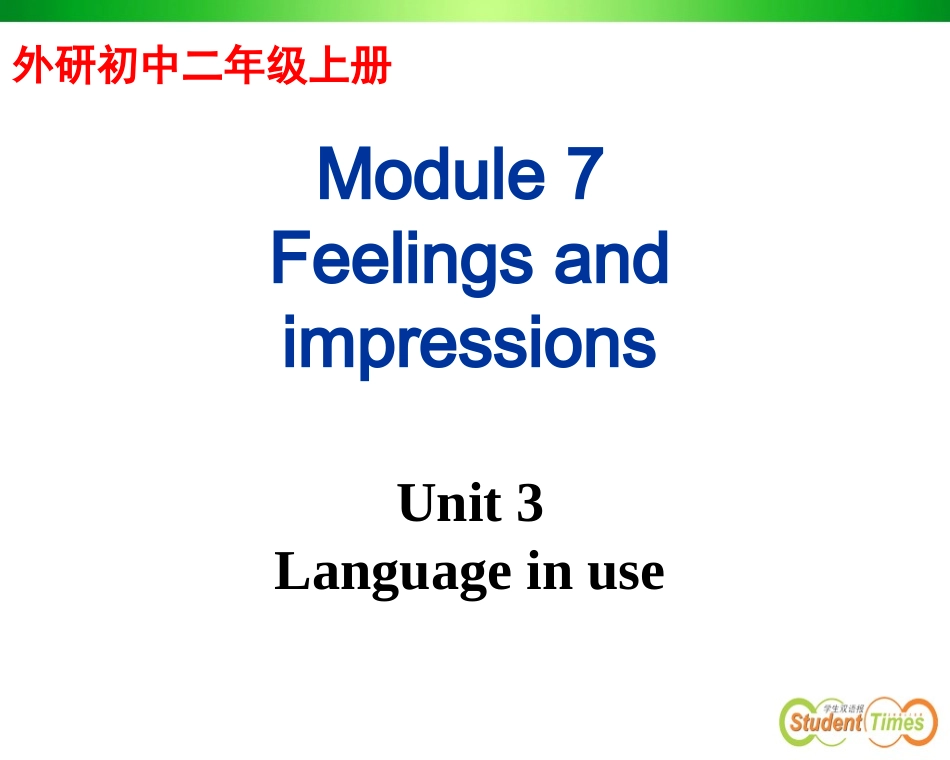 初二上M7Unit3课件_第2页