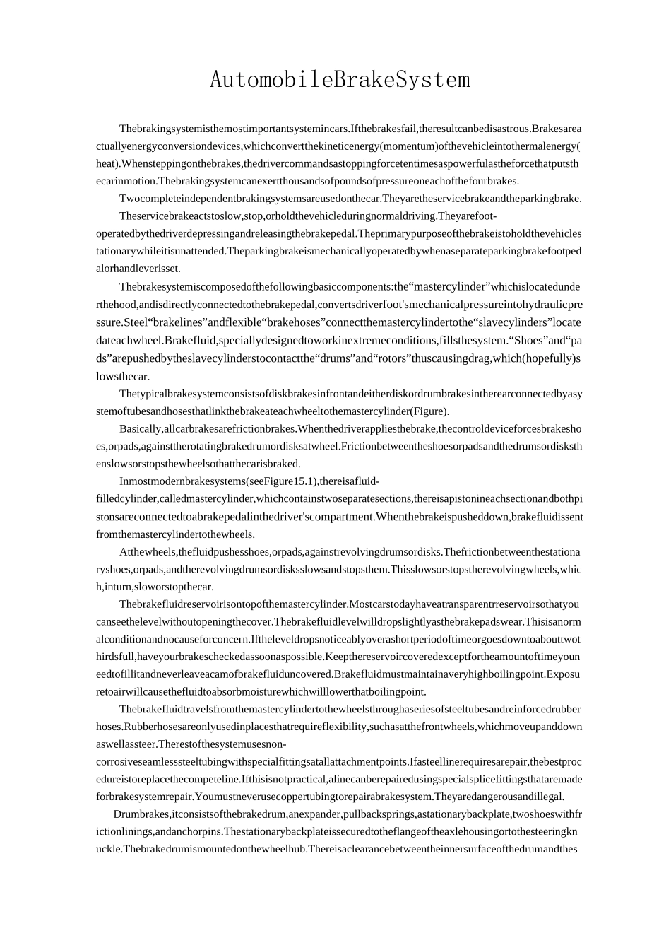 (完整版)汽车制动系统英文文献及翻译)_第1页