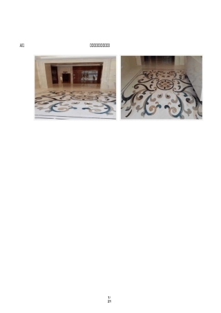 建筑施工精装修观感质量交付标准_