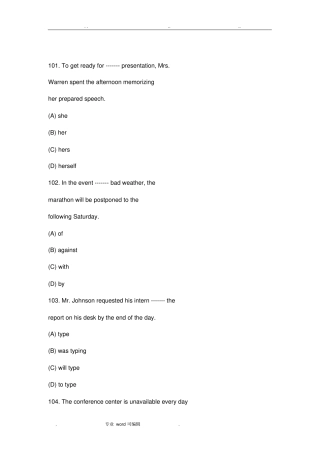 托业考试考题含参考答案