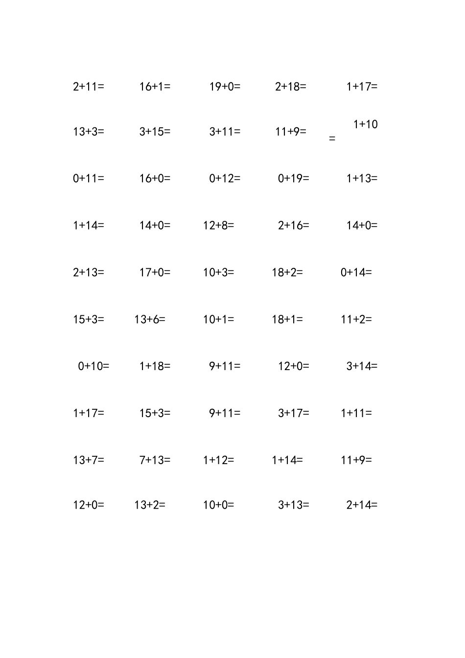 一年级数学的不进位不退位口算题_第1页