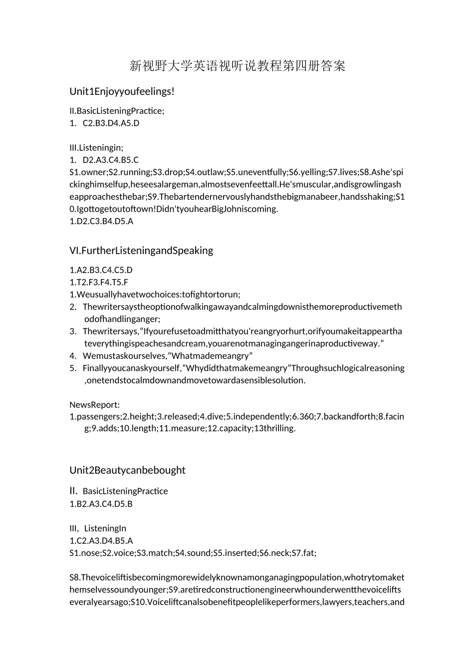 新视野大学英语视听说教程第四册答案_第1页