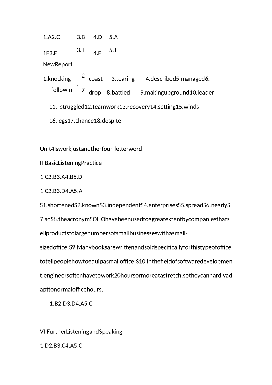 新视野大学英语视听说教程第四册答案_第3页