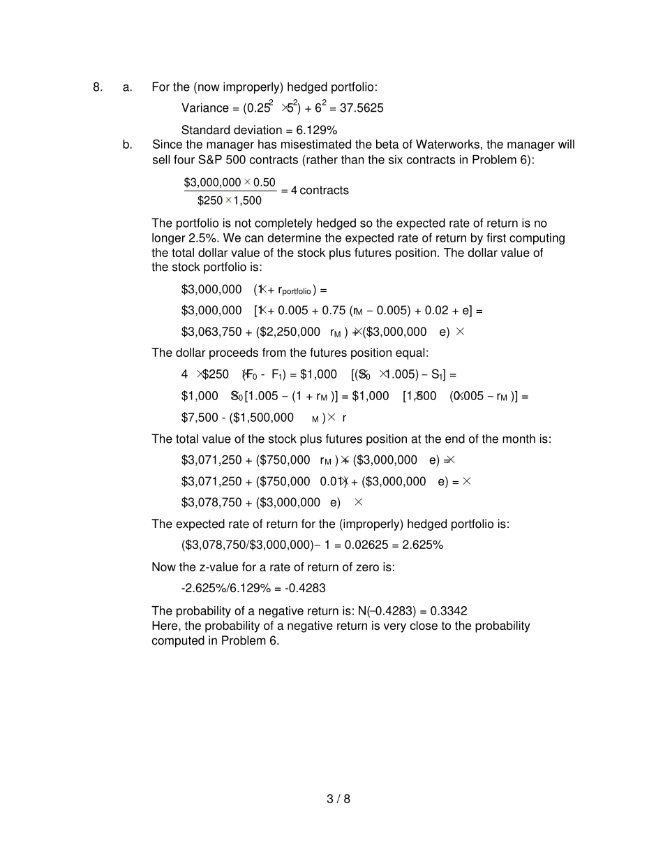投资学Chap_第3页