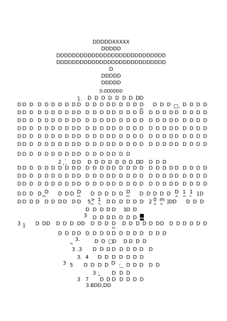 智能化配套工程施工方案