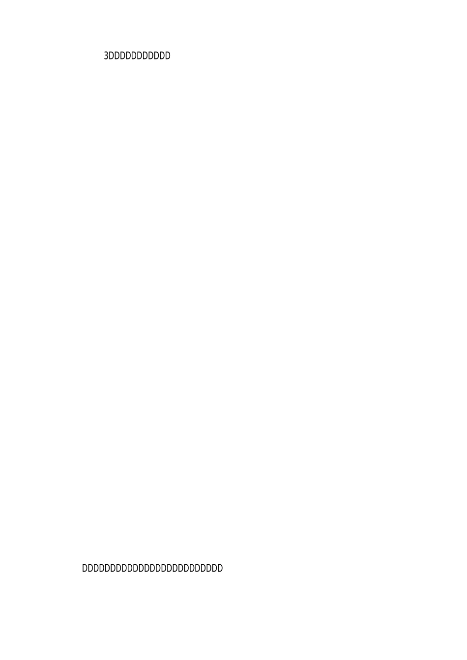 学校精准扶贫工作总结_第2页