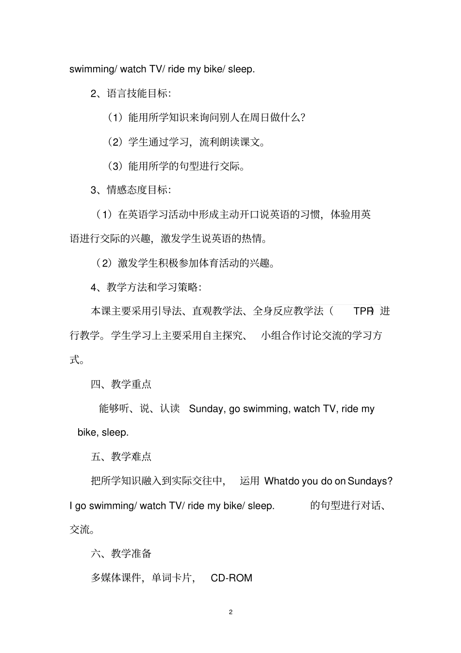 教学设计Module6Unit1WhatdoyoudoonSundays_第2页