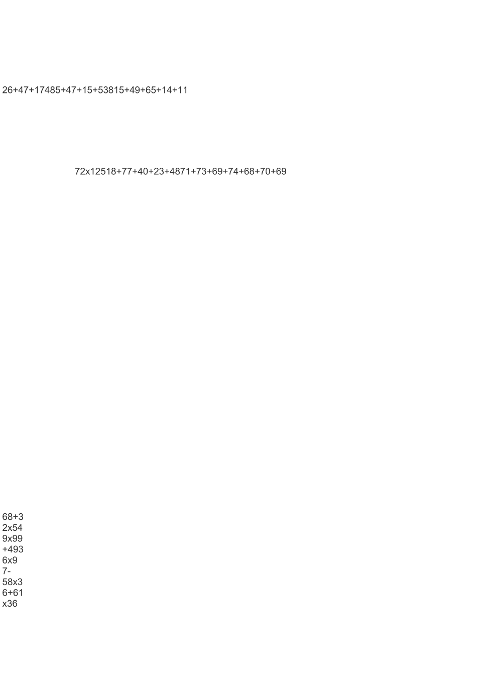 四年级下册120道简便运算_第3页