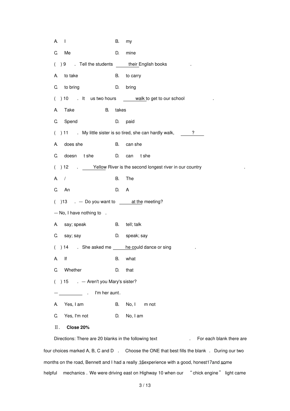 教师笔试考题模拟考卷【小学英语】_第3页