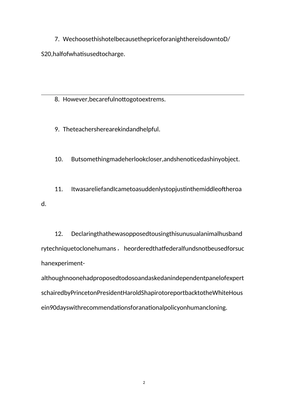 高考英语长难句翻译练习_第2页