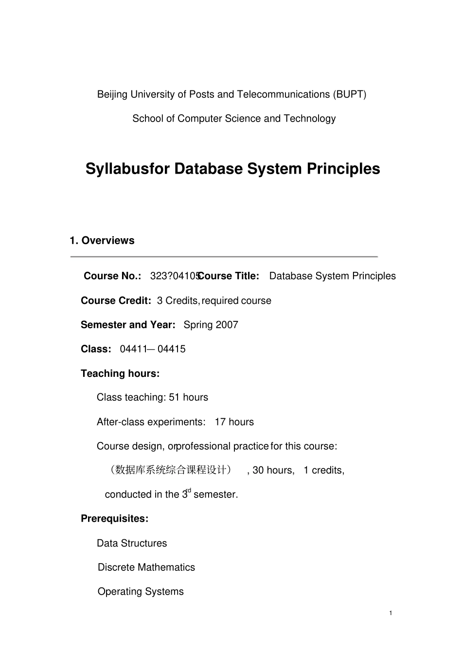 数据库系统原理英文-SyllabusforDatabaseSystemPrinciples_第1页