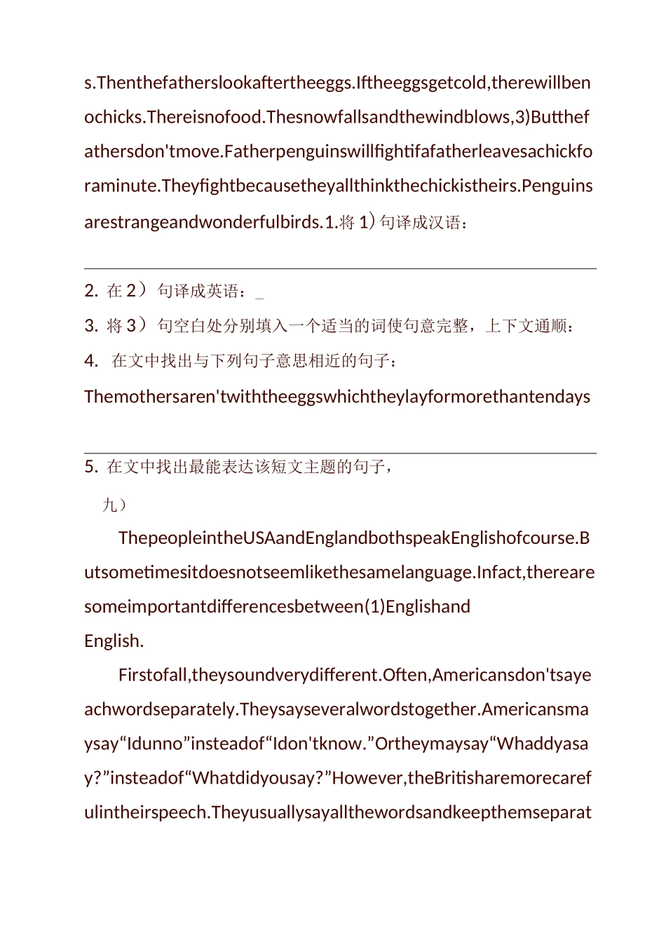 九年级英语任务型阅读练习及答案_第3页