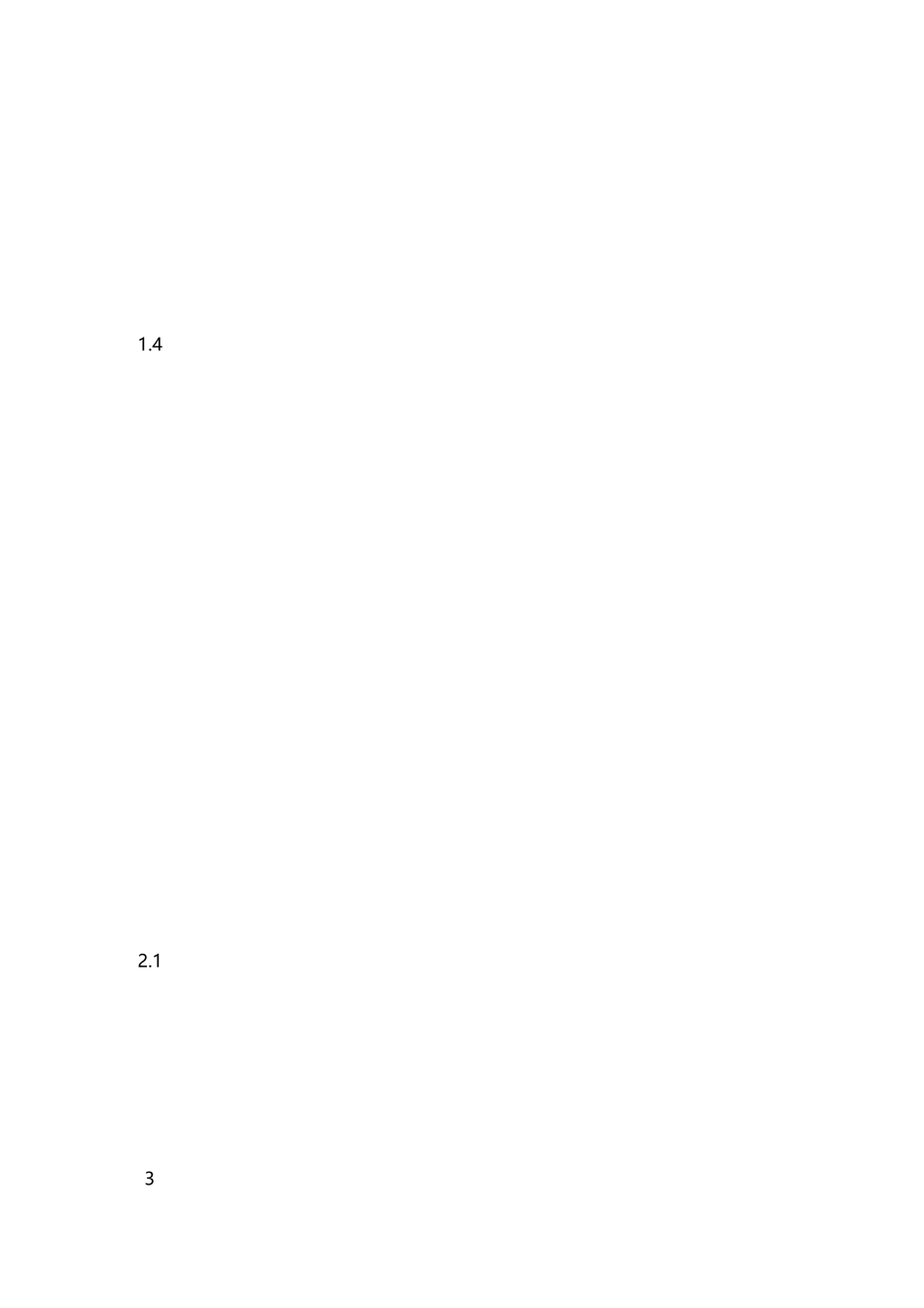 ABS业务类型_第2页