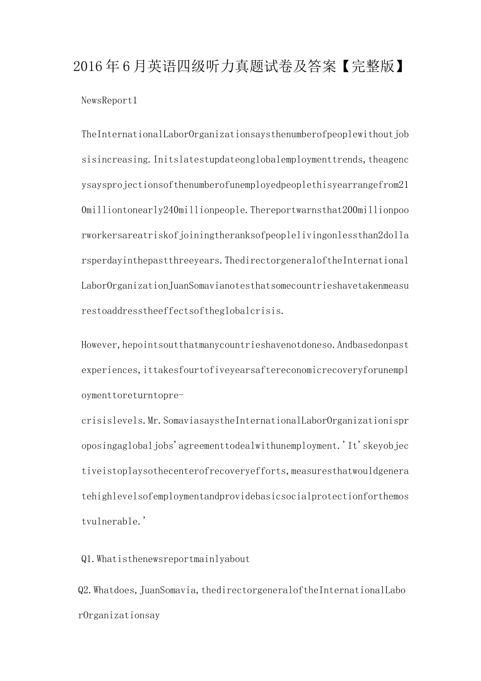 英语四级听力真题试卷及答案_第1页