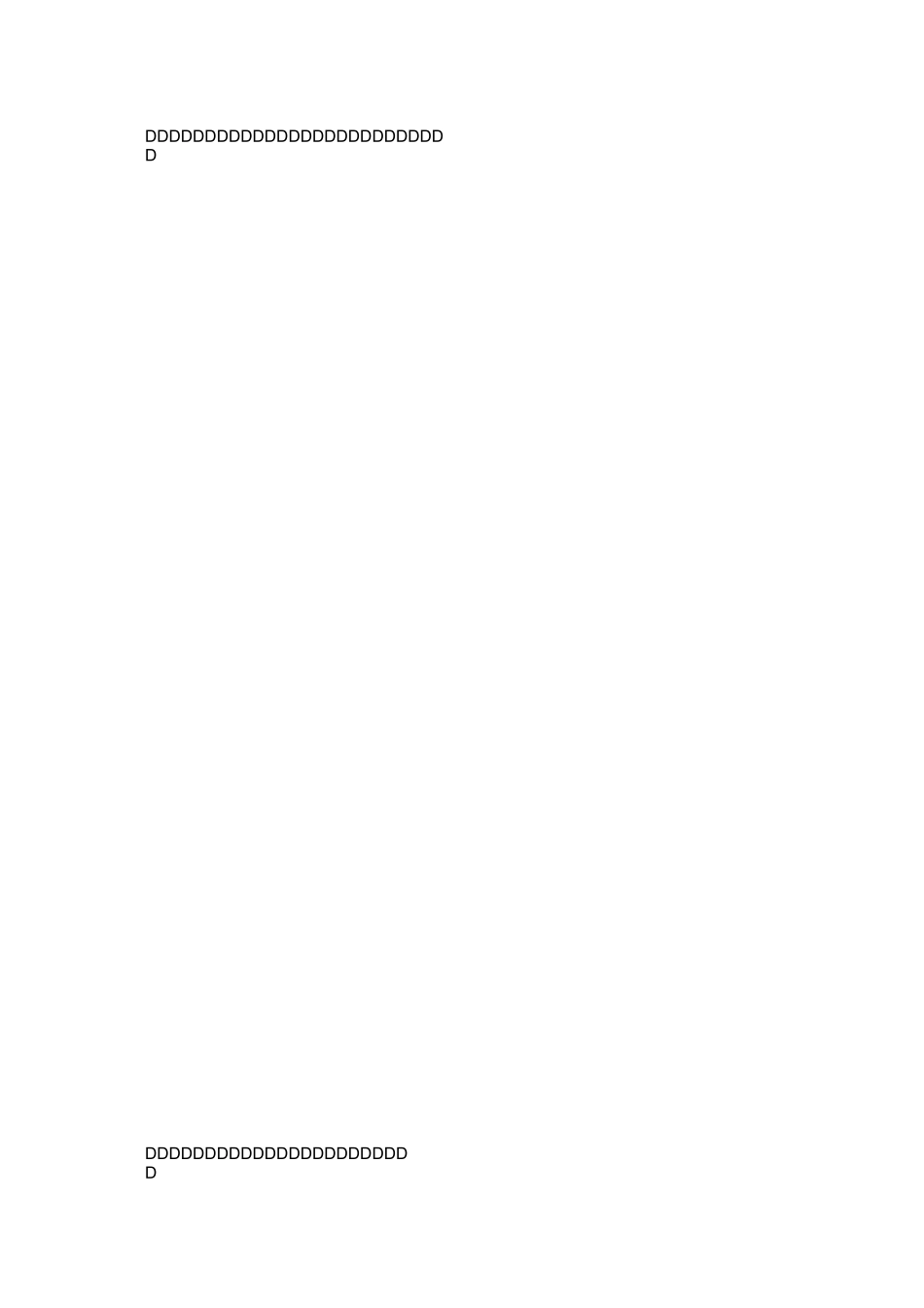 挫折困难中考满分作文_第2页