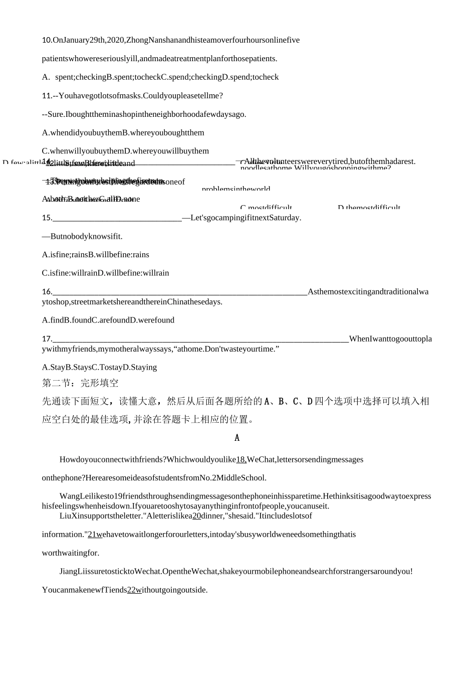 2020年四川凉山中考英语试题及答案_第2页