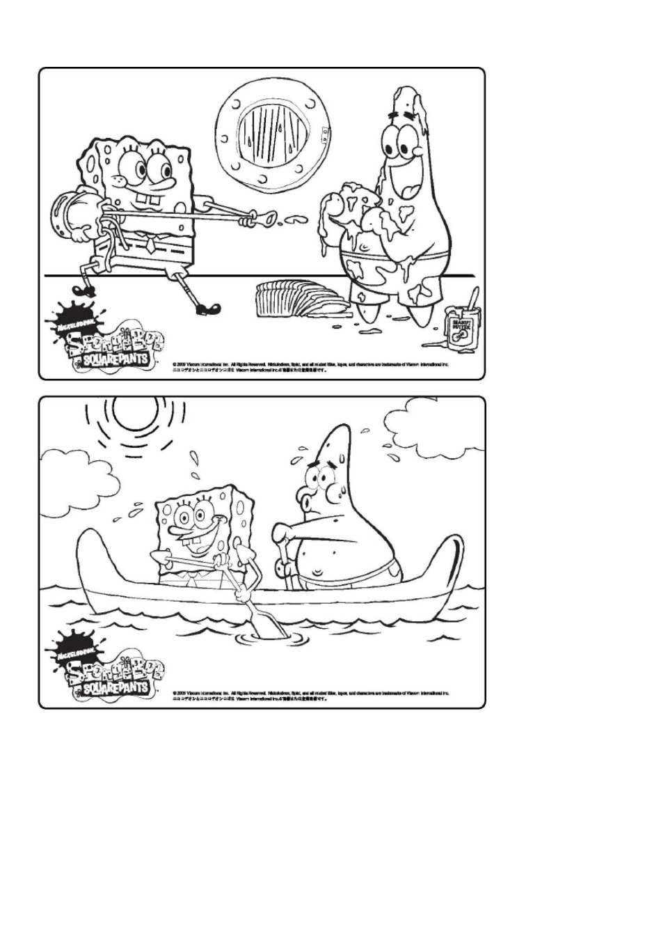 (完整版)海绵宝宝涂色图片_第3页